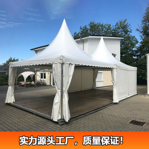 Carpa Pagoda para Eventos al Aire Libre 5x5m, Estructura de Aleación de Aluminio, Impermeable, para Bodas y Fiestas en las Cuatro Estaciones - Product Image 2