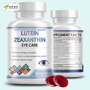 Cápsula de cápsulas blandas minerales y vitaminas de zinc C <span class=keywords><strong>E</strong></span> Omega <span class=keywords><strong>3</strong></span>, zeaxantina y luteína para ojos, comercio electrónico OEM - Product Image 1