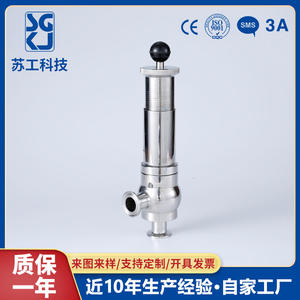 Válvula de Seguridad de Alta Presión, Válvula Sanitaria de Desbordamiento en Acero Inoxidable con Diseño Roscado, Válvula de Alivio de Presión - Product Image 2