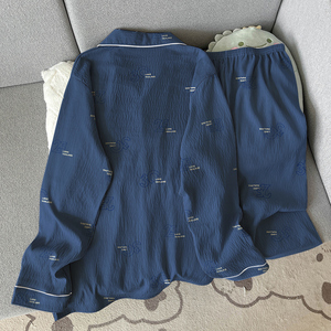Conjunto de Pijama de Manga Larga con Cuello para Hombre, Cómodo y Transpirable para Otoño - Product Image 6