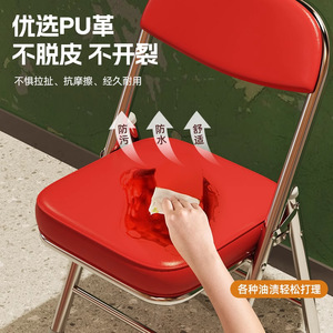 Retro Hong Kong Style Folding Chairs For Restaurant Durable Metal Frame Red Seat And Back With Checkered Tablecloth Setup - Product Image 3