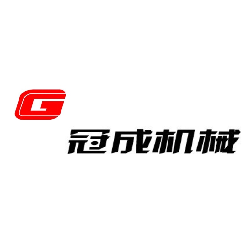 Shandong Guancheng Machinery Technology Co., Ltd. logo