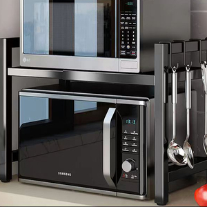 Étagère de rangement de cuisine double couche sur pied pour ustensiles de comptoir, rangement pour pâtissier et support unique pour four à micro-ondes - Product Image 1