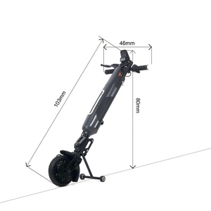 Nouveau produit Conhismotor 350 W, remorque pour fauteuil roulant, vélo électrique, accessoire pour fauteuil roulant sportif, vélo à main - Product Image 5
