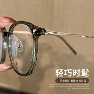 Montures de lunettes rondes Danyang Tr90 122608 pour femmes, ultra-légères, en plastique, taille moyenne, pont nasal standard - Product Image 1