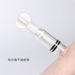 เครื่องปั๊มนมแบบสุญญากาศ สีขาว แบบใช้มือกระตุ้นเต้านม ของเล่นสำหรับผู้ใหญ่สำหรับผู้หญิง ใช้สำหรับปั๊มนม - Product Image 4