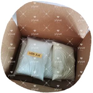 Maltol de alta calidad de grado industrial 5-Bromo-1-Pentene CAS 1119-51-3 - Product Image 3