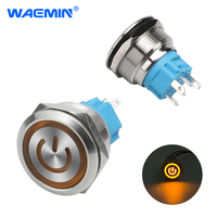 Interrupteurs à bouton-poussoir en métal 25mm avec interrupteur à bouton étanche à LED jaune IP65 5A 12V bouton-poussoir