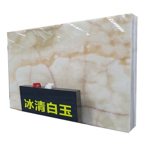 Boton đá tự nhiên đá đánh bóng trong suốt vàng rồng tấm đá cẩm thạch với màu hồng tĩnh mạch onyx đá gạch - Product Image 6