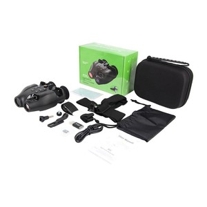 NVGB300 Nouvelle Caméra de Vision Nocturne HD Extérieure 1080P IP66 à Double Usage Jour et Nuit - Product Image 3