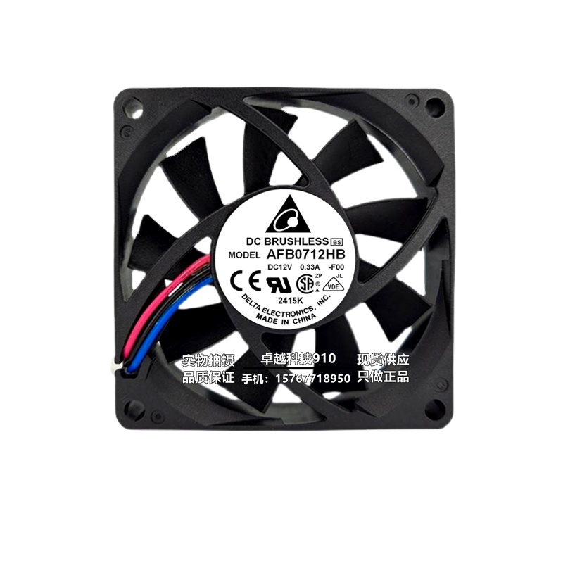 EFB1324SHE (DELTA) 24V.DC 3 WIRE SIZE 120X120X38MM At Rs 180/piece In - Foto 2