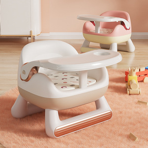 Chaise d'appoint multifonctionnelle pour bébé, siège d'alimentation, chaise de table avec plateau double amovible, facile à nettoyer - Product Image 1