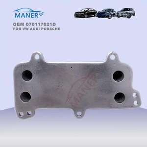 ชุดระบายความร้อนน้ำมันเครื่องคุณภาพสูง MANER รุ่น 070117021D สำหรับรถยนต์ VW AUDI TOUAREG Transporter T5 2.5 Tdi - Product Image 3