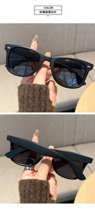 แว่นกันแดดโพลาไรซ์ UV400 รุ่นคลาสสิค แบรนด์ <span class=keywords><strong>Ban</strong></span> <span class=keywords><strong>Ray</strong></span> ทรง <span class=keywords><strong>Retro</strong></span> Rice Nail แว่นตาแฟชั่นสำหรับผู้ชายและผู้หญิง - Product Image 5