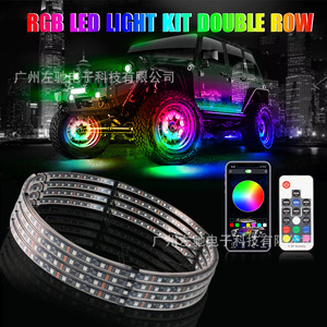 Bande lumineuse LED pour roue de voiture gauche 80cmx4 12V avec télécommande via application pour éclairage d'ambiance de véhicule tout-terrain - Product Image 3