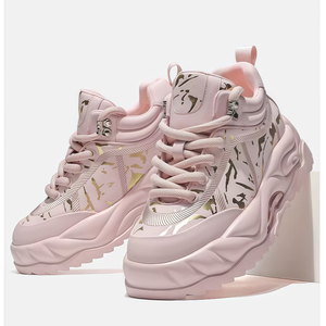 Sneakers Chunky en Cuir Véritable pour Hommes Yearning, Design Populaire Alliant Styles Rétro et Contemporains, Cuir Premium (1-3cm) - Product Image 2