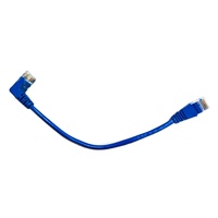 Cable de Red Hotion RJ45 Cat5E/Cat6 UTP de Ángulo Recto (90 Grados) de Cobre para Espacios Reducidos, 0.1m, Nuevo