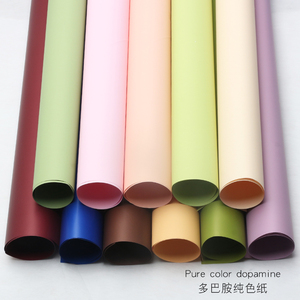Solid Color Waterproof Ouya Wrapping Paper Bulk Korean Style Flower Bouquet Florist Supplies - Product Image 1