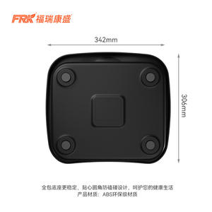 Balance corporelle intelligente antidérapante FRK Factory Wholesale, panneau ABS, balance électronique pour le pesage de santé, exportation transfrontalière - Product Image 1