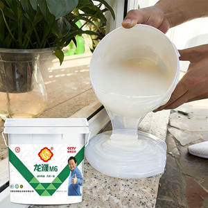 Colle transparente résistante à la chaleur, imperméable, revêtement stable aux UV pour la protection des surfaces de carrelage et de <span class=keywords><strong>béton</strong></span> en extérieur - Product Image 1