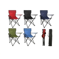 Fauteuil pliant compact en acier au carbone pour l'extérieur, style glamping, pour croquis, pique-nique, pêche, camping et loisirs