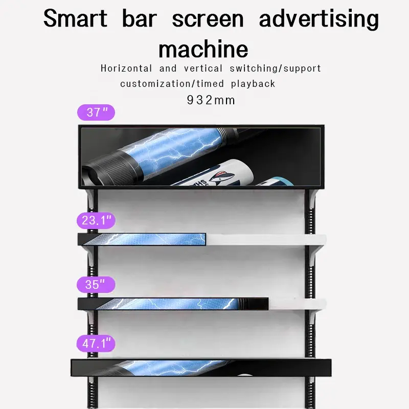 24 inch Custom Supermarket Shelf Digital Indoor Advertising Player Signage Stretched Bar Lcd Monitor Screen Display