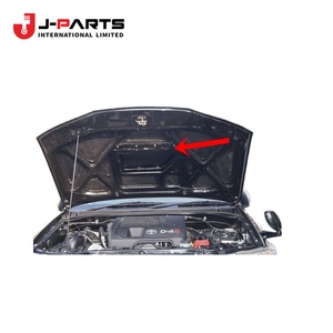 Joint d'étanchéité pour prise d'air du capot pour Toyota Hilux KUN16 1989-2004 OE 76186-0K030 761860K030 - Product Image 1