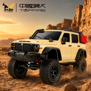 SJY-MN300S รุ่นใหม่ MN ขนาด 1/12 สเกล 2.4G 4WD รถบังคับวิทยุแบบ Rock Crawler ควบคุมแบบ Full Proportional พร้อมไฟ LED จำลองรถออฟโรด SUV - Product Image 3