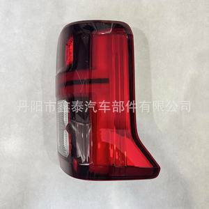 Luces Traseras LED Rojas y Negras de 12v para Mitsubishi Triton L200 2024, Luz de Freno y Niebla, Repuesto para Camioneta, XT-24L200-004 - Product Image 3