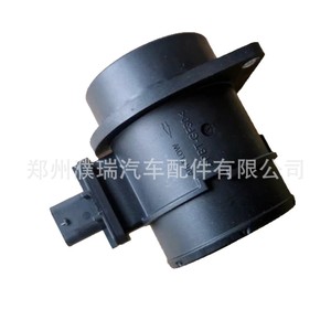 Medidor de Flujo de Aire 28164-2M320 para Hyundai Elantra Kia Forte, Pieza de Repuesto Nueva - Product Image 5