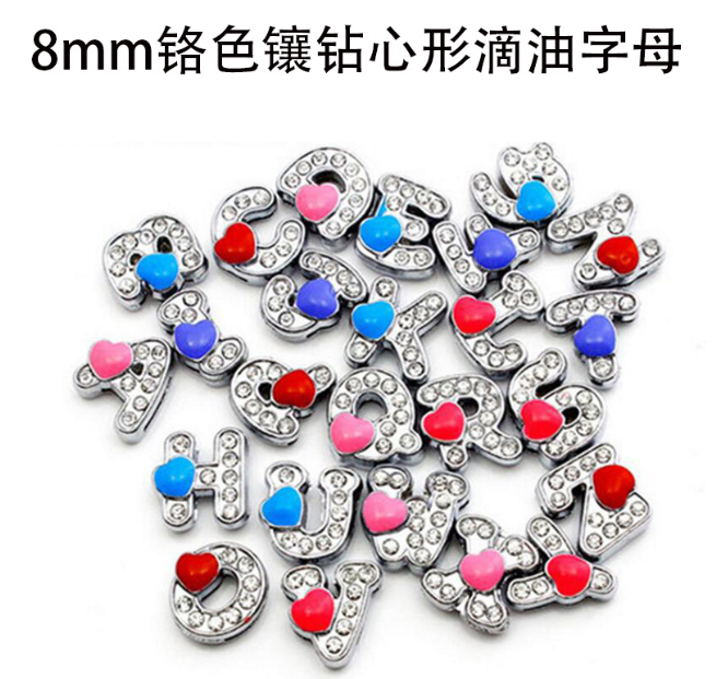 8mm silver slide letters with heart