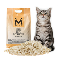 Litière pour chat au tofu, matière première vierge, liant à la gomme de guar, sans poussière, sans additifs synthétiques, forte agglomération