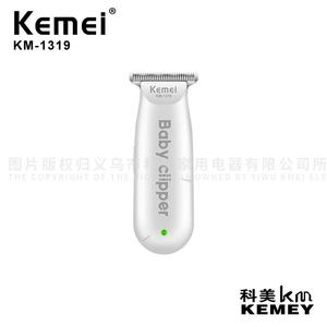 เคเมอิ เบบี้ คลิปเปอร์ KM-1319 เครื่องตัดขนไฟฟ้าแบบชาร์จได้สำหรับทารกแบบพกพาที่เงียบสงบพร้อมการชาร์จ USB - Product Image 3
