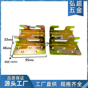 <b>Triangle</b> <b>Bracket</b> Iron 32x47x95mm Color Zinc Plated For Home Furniture Fixing - Product Image 5