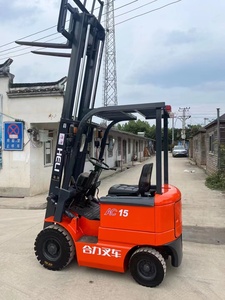 Batterie au lithium d'environnement amical 1.5-3.8 tonnes Heli chariot élévateur de batterie de 3.5 tonnes chariot élévateur de la CE de 3 tonnes nouveau Heli CPD35 CPD30 CPD38 - Product Image 4