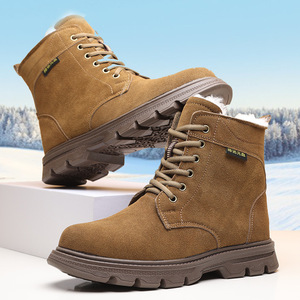 Bottes de neige en laine et fourrure pour homme, doublées de polaire, épaisses et chaudes, à talon moyen, pour le travail en hiver par temps froid - Product Image 1