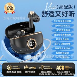 Fly New Stainless Steel Wireless In-ear Headset Noise Reduction Long Endurance High Sound Quality Lightweight MIX COLOR Model Q - Product Image 5