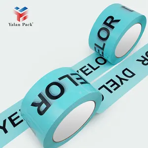프라임 브랜드 테이프 사용자 정의 포장 접착 테이프 인쇄 끈기 포장 테이프 로고