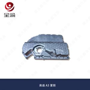 Cárter de Aceite de Motor Marca JY para Audi A4L/Q5/A3/A5 A6L y <span class=keywords><strong>Volkswagen</strong></span> <span class=keywords><strong>Sharan</strong></span> (12 Meses de Garantía) - Product Image 1