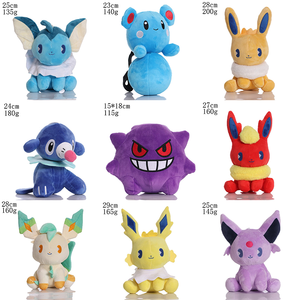 ตุ๊กตาชิโคริต้าสุดน่ารัก ลดราคาพิเศษ ของเล่นตุ๊กตาสัตว์นุ่มนิ่ม สำหรับตู้คีบตุ๊กตา สั่งซื้อจำนวนมากได้จากโรงงานโดยตรง - Product Image 2