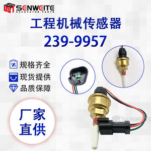 เซ็นเซอร์วัดระดับของเหลว Senwitt รุ่น 239-9957 สำหรับเครื่องยนต์รถขุด ใช้ในอุตสาหกรรม - Product Image 5