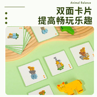 Juguete de Madera Apilable de Animales para Niños, Éxito en TikTok, Juego Educativo Montessori de Equilibrio, Bloques de Construcción, Juego Libre