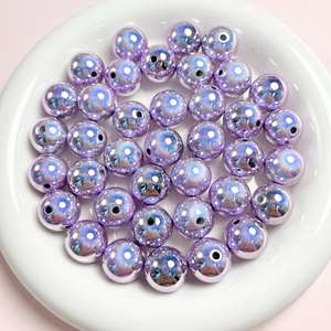 Cuentas acrílicas reflectantes de 16 mm con orificio recto, redondas, multicolor, modernas, para bricolaje, llaveros, colgantes de bolso y joyería. - Product Image 5