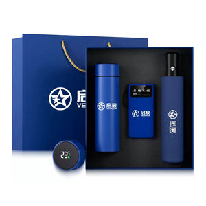 2025趋势个性化奢华促销雨伞水瓶商务企业礼品套装男女结婚礼物 - Product Image 1
