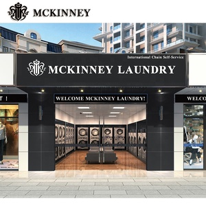 เครื่องซักผ้าและเครื่องอบผ้า MCKINNEY โรงงาน ขนาด 10กก. 12กก. 15กก. 20กก. 25กก. พร้อมระบบชำระเงินด้วยบัตร อบผ้าด้านบน ซักด้านล่าง - Product Image 1