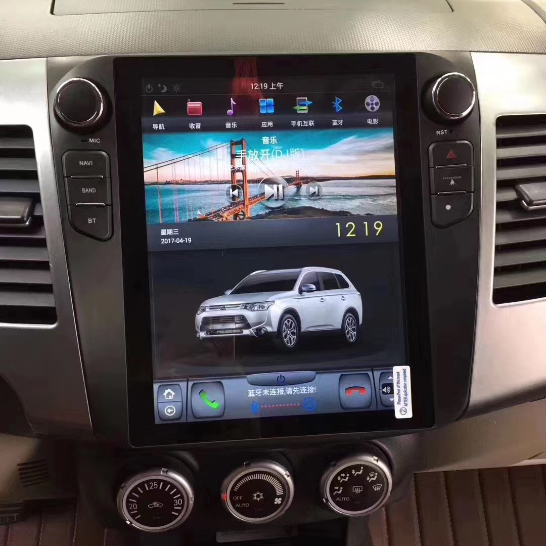 10.4 "Android 9.0 Tesla dikey dokunmatik ekran araç Dvd oynatıcı oynatıcı Gps Mitsubishi Outlander 2006-2012 için ses navigasyon