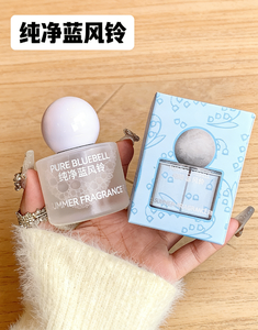 PEACH JO+ Collection Haute Couture, spray désodorisant écologique sans alcool, rencontre romantique, parfum frais - Product Image 3