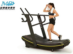 Caminadora Curva Comercial MB-830 con Pantalla LED, Accionamiento Mecánico Manual, Diseño Ecológico, Marco Portátil, Rango de Velocidad de 20-25 km/h - Product Image 1