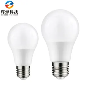 室内照明 E27 微波雷达感应灯 5w 7w 9w 12w 运动传感器灯泡智能 Led 灯泡