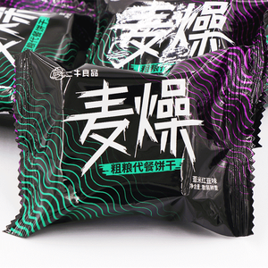 Sanniu Maizao Crackers aux saveurs de perle <span class=keywords><strong>d</strong></span>'<span class=keywords><strong>orge</strong></span> douce, biscuits, en-cas en gros, aliments, biscuits, en-cas exotiques, fabricant de biscuits, 320g - Product Image 3